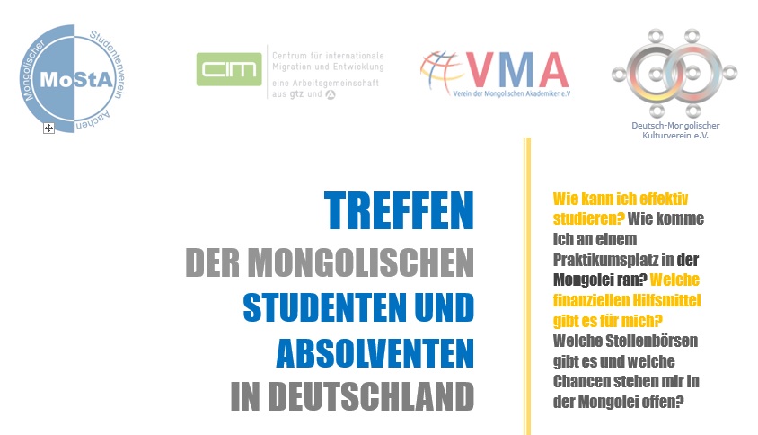 Treffen der mongolischen Studenten und Absolventen in Deutschland 2015